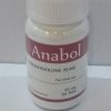 ANABOL  (Dianabol Oral 25 Mg 50 tabletas) Rotterdam Pharmaceutical